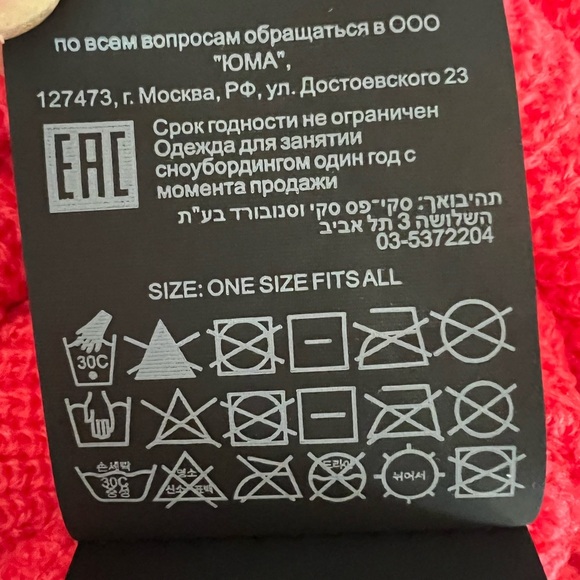 Burton DND Beanie 3 Pack Acrylic Blend One Size EUC - Picture 7 of 7